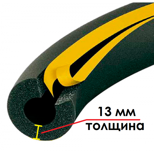 Трубка K-FLEX 13x018-2 ST/SK