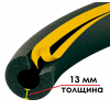 Трубка K-FLEX 13x089-2 ST/SK