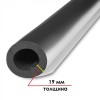 K-FLEX 19x125-1 ST AL CLAD трубка теплоизоляционная (К-ФЛЕКС)