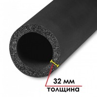 K-FLEX 32x028-2 ST трубка теплоизоляционная