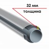 Трубка K-FLEX 32x057-1 ST IC CLAD SR
